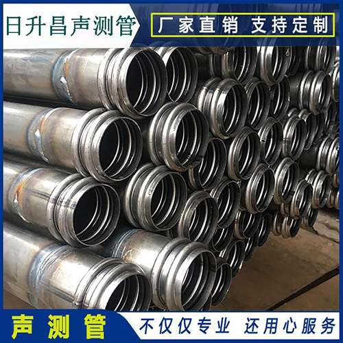 崆峒声测管的性能试验项目、取样数量及方法