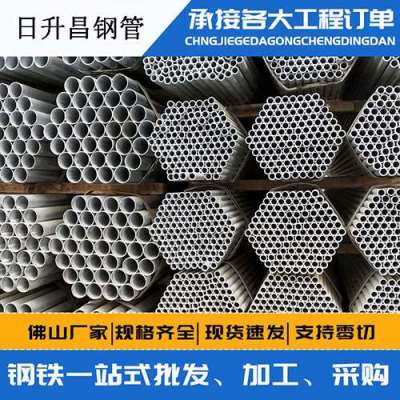 崆峒声测管桩基现场检测技术规定