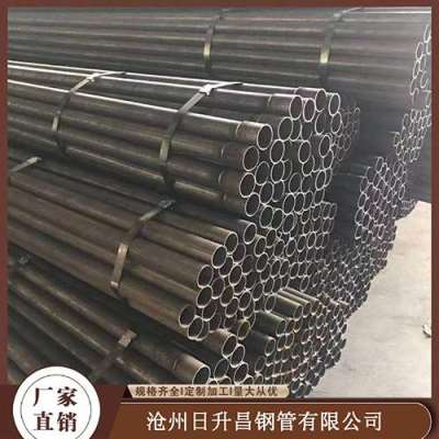 崆峒声测管规格型号对照表