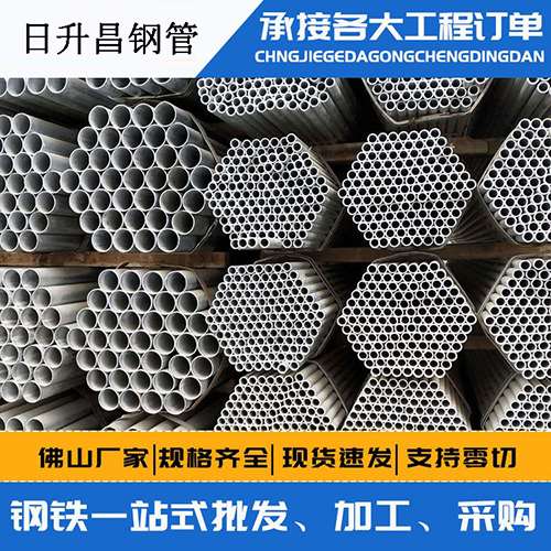 崆峒螺旋式声测管安装施工注意事项
