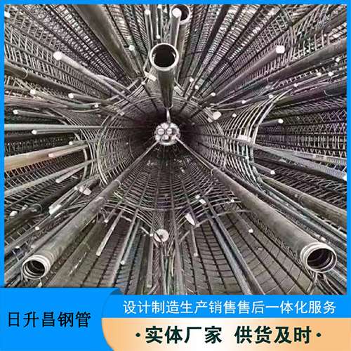 崆峒声测管规格型号有哪些分类？